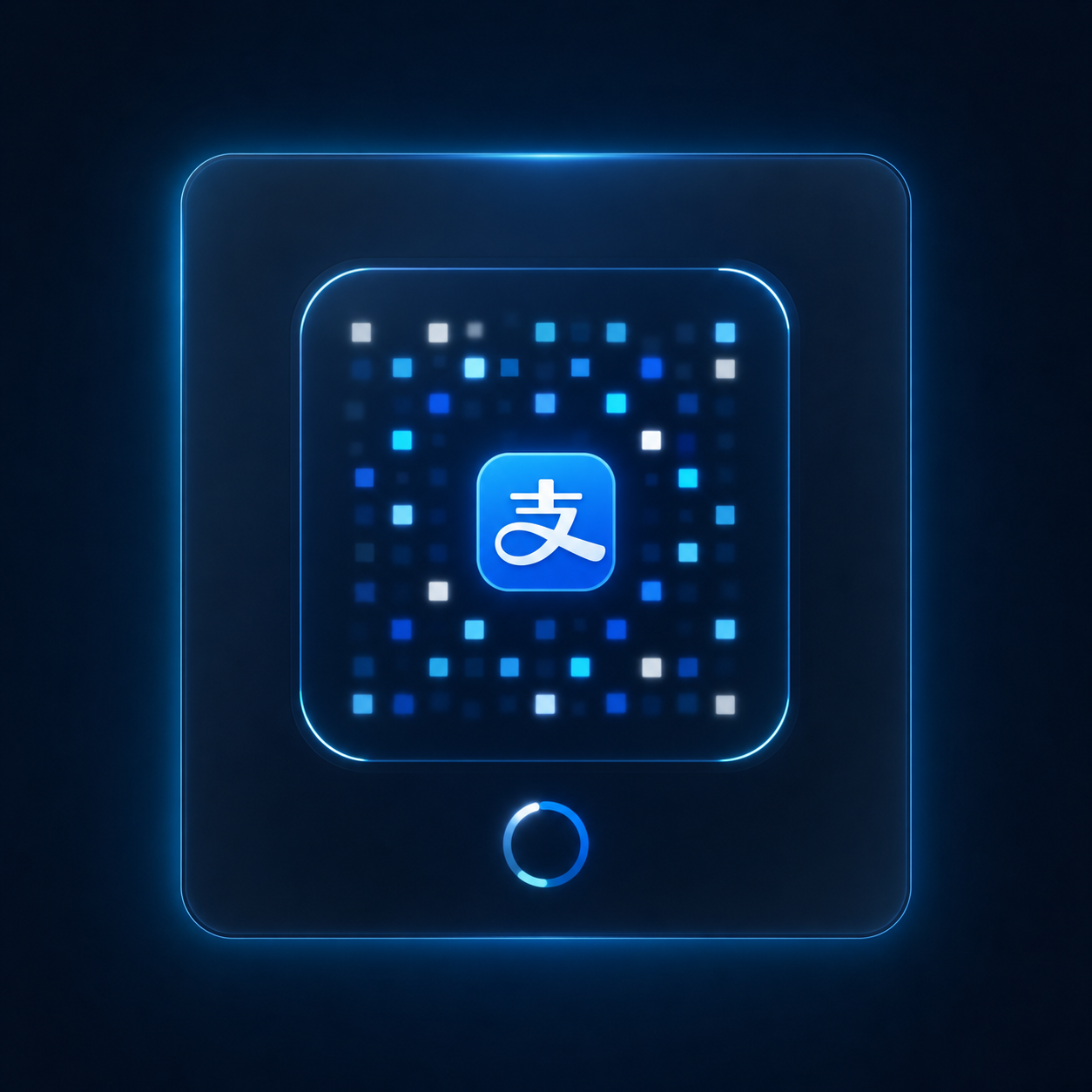 付款码生成中